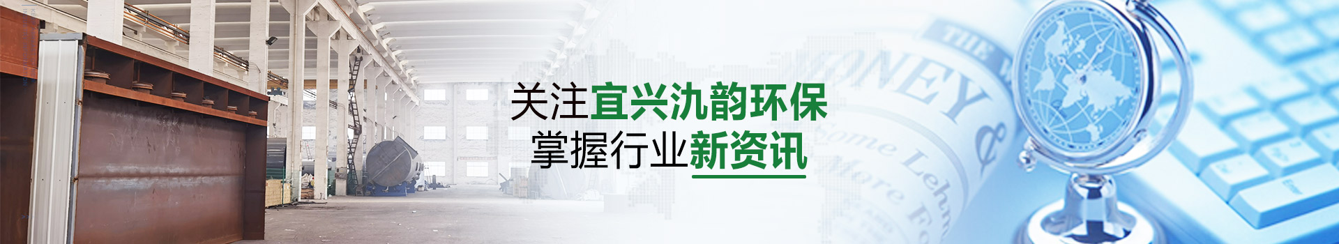乐竞